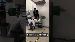 HARDGAINER'S BENCH PRESS 100KG