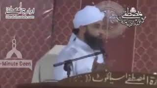 Muhammad Raza Saqib Mustafai Bayan Waqiya Of (Jahanum)