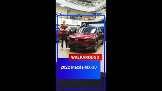 2022 Mazda MX-30 Walkaround | WapCar