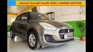 Used Cars | Maruti Suzuki Swift 2021 VXi | Shree Motor Ranchi ✅