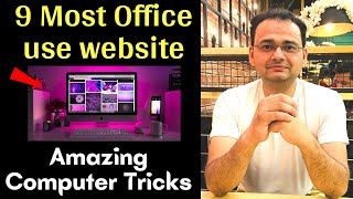 9 Most Office use websites that every student and computer operator should know || Computer Tricks