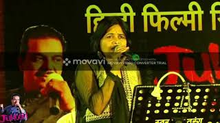 O mere sona re song by rajashree ji plz like & share