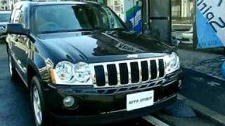 [AutoSpirit] CRISLER grand cherokee 2006