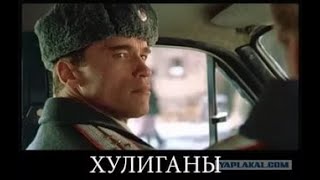 Путями непутёвого путейца. Часть 9-я.