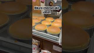 Best cheesecake in Japan!