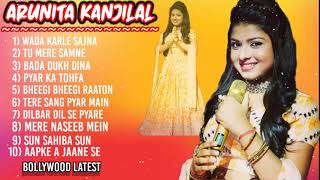 ARUNITA KANJILAL ALL PERFORMANCE | arunita song | arunita kanjilal all song | arunita pawandeep