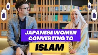 "イスラムの導き": イスラムに改宗した日本人女性の物語