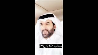 قصة الزعبي والظفيري لا تفوتكم