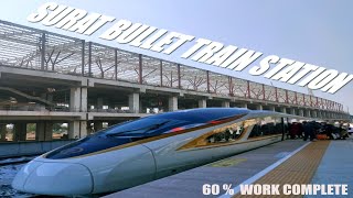 Surat bullet train station 2024 | New video | it's md chaudhari