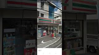 7 ELEVEN