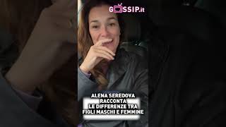 Alena Seredova spiega la differenza tra avere figli maschi e figlie femmine #alenaseredova #figli