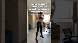 Treino para coxa e bunda #shorts