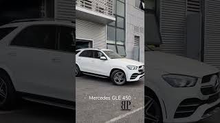 Đầu năm 2024 Giao ngay chiếc Mercedes GLE 450 mới tại Bình Dương #mercedes #gle450 #binhduong