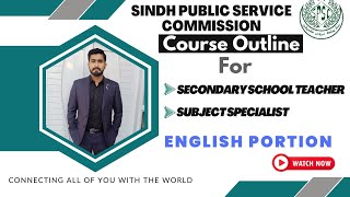 How to Prepare English for SST and SS | SPSC | Lecture 2