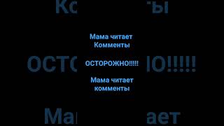 захадите в телеграм канал сылка в шапке профиля