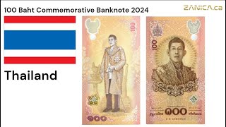 100 Baht Commemorative Banknote 2024 Thailand