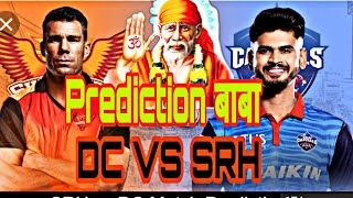 SRH VS DC PLAYING 11 | PROBABLE PLAYING 11 ,IPL 2019 MARCH 16