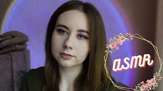 ASMR I read stories in English \ АСМР читаю истории на английском