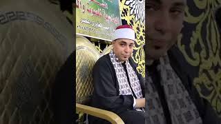 طمئنينة وسكينه|الشيخ محمد عبد الرحمن الخولى