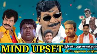 MIND UPSET TROLL CHANNEL SUPPORT ME ||SUBSCRIBE NOW