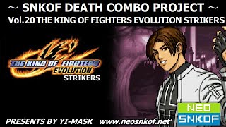 KOF 99 evolution new strikers 100% damage death combo