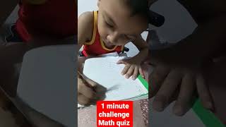 1 minute challenge math quiz #shorts #mathquiz #challenge