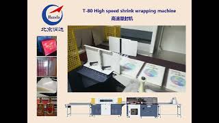 T-80 Shrink wrapping machine for books