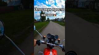 Звук чезета 🚀#чезет на обкатке😻