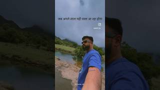 जब अगले साल यही वक्त आ रहा होगाये कोन जानता है कौन किस जगह होगा #urdupoetry #youtubeshorts #shayari