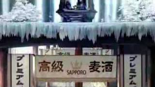 Sapporo Beer Commercial - Legendary Biru