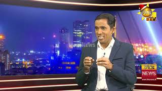 ලෝක ටෙස්ට් ශූරතාවේ ශ්‍රී ලංකාව final යන හැටි - Hiru News