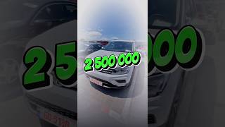 Кроссовер за 2.5 млн из Грузии под ключ! #автоизгрузии #автоподбор #автоизсша #автоназаказ