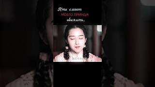 а кто будет мыть посуду? #chenzheyuan