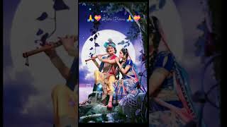 Radhe Braj Jana Mana Sukh Kami Radhe Sam Sam Sam Radhe #queenrima143 #instagram #shortvideo #youtube