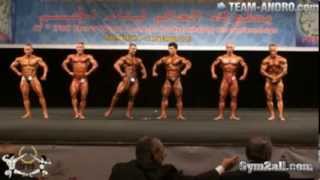 Final 70 kg IFBB Mens WorldChampionships2013