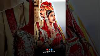 Rajasthani music 🎵| #instareels #trendingshorts 🎵