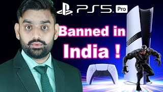 Sony Playstation 5 Pro Banned in India | WiFi 7 Technology Work on 6Ghz | Sony PlayStation 5 Pro |