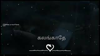 En magane#jesus status,#tamil christian whatsapp status song,#christian whatsapp status song