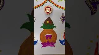 Lakshmi pujan rangoli #rangoli#lakshmi #shorts