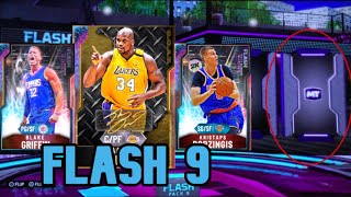 GALAXY OPAL PULL! NEW Flash 9 Packs in NBA 2K20 MyTeam w/GOAT SHAQUILLE O’NEAL