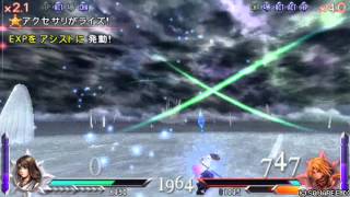 DISSIDIA 012 FINAL FANTASY ユウナ VS ジタン