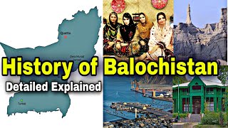 History of Balochistan Pakistan Detailed Explained in Urdu | InsightfulLensTv