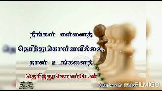 Bible verse|May 7|Christian whatsapp status|tamil Christian whatsapp status song