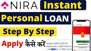 Nira Loan Apply Online | Nira Loan App Live Proof | Nira Loan Kaise Lete hain |