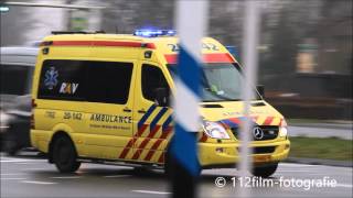 Middagje Spotten In Tilburg 3x Ambulance Met Spoed 20-146 20-142 En De 20-103