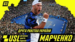 Тенісист Марченко про кубок Девіса, закриття кордону з Росією, букмекерів та хейтерів з Інстаграму