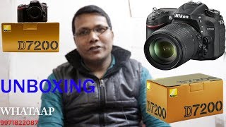 NICON 7200D CHEP PRICE IN DELHI | MANOJ VIDEO MIXING