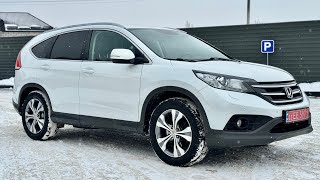 HONDA CR-V ЩОЙНО З ЄВРОПИ🇪🇺2.2 ДИЗЕЛЬ МЕХАНІКА 2013 РІК🤩Хонда Срв на повному приводі Пригін авто