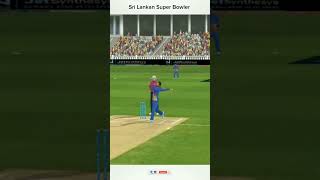 Fast Bowler🏏🏏🏏 #shorts #youtubeshorts #realcricket22battingtips