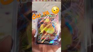 Pokemon card opening: Evolving Skies Boosters